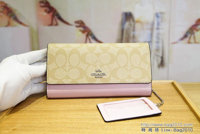 COACH蔻馳 原單 Coach53763 女士三折大手包 專櫃用料PVC拼頭層牛皮 專櫃爆款  Chz1197